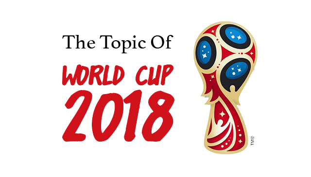 2018 俄羅斯世界盃 64回合賽程表、分組戰況