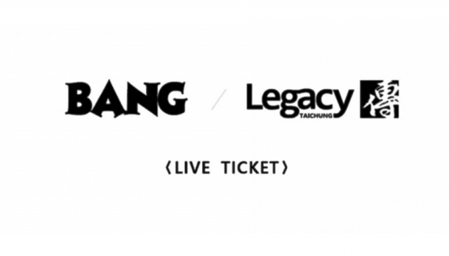 Legacy LIVE 9月贈票活動