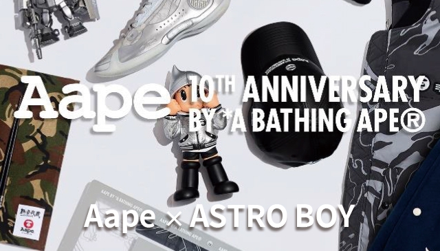 猿子小金剛｜AAPE × ASTRO BOY 慶祝10週年聯名限定公仔 12/16起正式發售