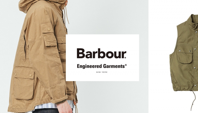 Barbour春夏再攜手玲木大器│Barbour X Engineered Garments 輕量戶外Style