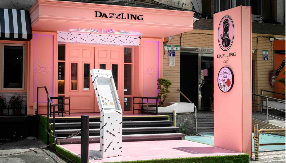 Dazzling Café3