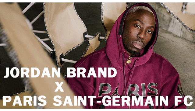 Jordan Brand│攜手巴黎聖日耳曼 推出全新聯名系列產品